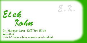 elek kohn business card